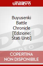Buyusenki Battle Chronicle [Edizione: Stati Uniti] dvd