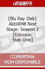 (Blu Ray Disk) Akb0048 Next Stage: Season 2 [Edizione: Stati Uniti] dvd