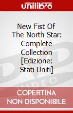 New Fist Of The North Star: Complete Collection [Edizione: Stati Uniti] dvd