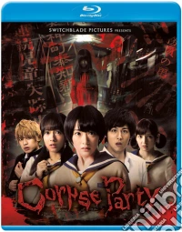 (Blu-Ray Disk) Corpse Party Live Action [Edizione: Stati Uniti] brd