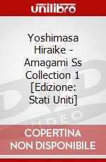 Yoshimasa Hiraike - Amagami Ss Collection 1 [Edizione: Stati Uniti] dvd