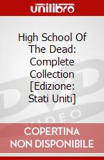 High School Of The Dead: Complete Collection [Edizione: Stati Uniti] dvd