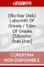 (Blu-Ray Disk) Labyrinth Of Grisaia / Eden Of Grisaia [Edizione: Stati Uniti] brd