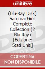 (Blu-Ray Disk) Samurai Girls Complete Collection (2 Blu-Ray) [Edizione: Stati Uniti] brd