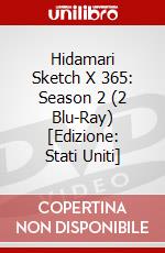 Hidamari Sketch X 365: Season 2 (2 Blu-Ray) [Edizione: Stati Uniti] dvd