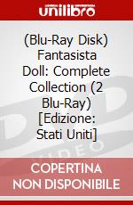 (Blu-Ray Disk) Fantasista Doll: Complete Collection (2 Blu-Ray) [Edizione: Stati Uniti] brd