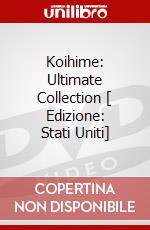Koihime: Ultimate Collection [ Edizione: Stati Uniti] dvd