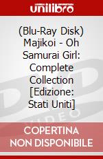 (Blu-Ray Disk) Majikoi - Oh Samurai Girl: Complete Collection [Edizione: Stati Uniti] brd