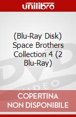 (Blu-Ray Disk) Space Brothers Collection 4 (2 Blu-Ray) brd