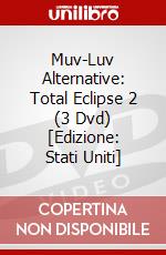 Muv-Luv Alternative: Total Eclipse 2 (3 Dvd) [Edizione: Stati Uniti] dvd