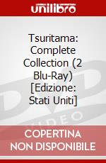 Tsuritama: Complete Collection (2 Blu-Ray) [Edizione: Stati Uniti] dvd