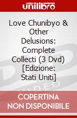 Love Chunibyo & Other Delusions: Complete Collecti (3 Dvd) [Edizione: Stati Uniti] dvd