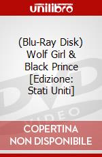 (Blu-Ray Disk) Wolf Girl & Black Prince [Edizione: Stati Uniti] brd