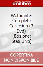 Watamote: Complete Collection (3 Dvd) [Edizione: Stati Uniti] dvd