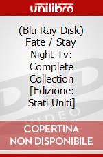 (Blu-Ray Disk) Fate / Stay Night Tv: Complete Collection [Edizione: Stati Uniti] brd