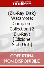(Blu-Ray Disk) Watamote: Complete Collection (2 Blu-Ray) [Edizione: Stati Uniti] brd