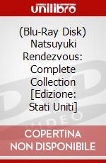 (Blu-Ray Disk) Natsuyuki Rendezvous: Complete Collection [Edizione: Stati Uniti] brd