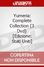 Yumeria: Complete Collection (3 Dvd) [Edizione: Stati Uniti] dvd
