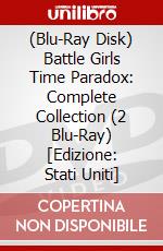 (Blu-Ray Disk) Battle Girls Time Paradox: Complete Collection (2 Blu-Ray) [Edizione: Stati Uniti] brd