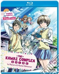 (Blu-Ray Disk) Kawai Complex [Edizione: Stati Uniti] brd