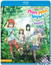 (Blu-Ray Disk) Non Non Biyori Repeat (2 Blu-Ray) [Edizione: Stati Uniti] brd