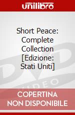 Short Peace: Complete Collection [Edizione: Stati Uniti] dvd