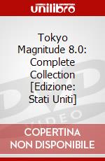 Tokyo Magnitude 8.0: Complete Collection [Edizione: Stati Uniti] dvd
