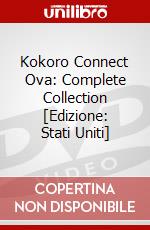 Kokoro Connect Ova: Complete Collection [Edizione: Stati Uniti] dvd