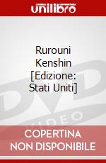 Rurouni Kenshin [Edizione: Stati Uniti] dvd