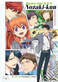 Monthly Girls Nozaki-Kun (3 Dvd) [Edizione: Stati Uniti] dvd