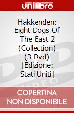Hakkenden: Eight Dogs Of The East 2 (Collection) (3 Dvd) [Edizione: Stati Uniti] dvd