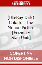 (Blu-Ray Disk) Colorful: The Motion Picture [Edizione: Stati Uniti] brd