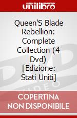Queen'S Blade Rebellion: Complete Collection (4 Dvd) [Edizione: Stati Uniti] dvd