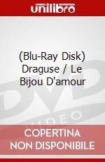 (Blu-Ray Disk) Draguse / Le Bijou D'amour brd