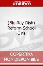 (Blu-Ray Disk) Reform School Girls brd