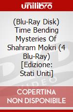(Blu-Ray Disk) Time Bending Mysteries Of Shahram Mokri (4 Blu-Ray) [Edizione: Stati Uniti] brd