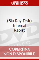 (Blu-Ray Disk) Infernal Rapist brd