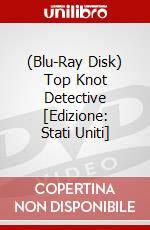 (Blu-Ray Disk) Top Knot Detective [Edizione: Stati Uniti] brd