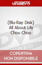 (Blu-Ray Disk) All About Lily Chou Chou brd