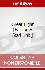 Great Fight [Edizione: Stati Uniti] dvd