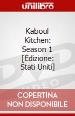 Kaboul Kitchen: Season 1 [Edizione: Stati Uniti] dvd