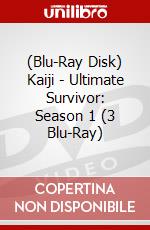 (Blu-Ray Disk) Kaiji - Ultimate Survivor: Season 1 (3 Blu-Ray) brd