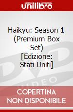 Haikyu: Season 1 (Premium Box Set) [Edizione: Stati Uniti] dvd