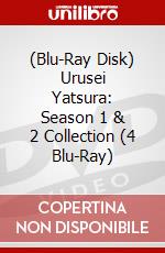 (Blu-Ray Disk) Urusei Yatsura: Season 1 & 2 Collection (4 Blu-Ray) brd