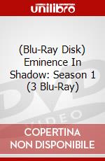 (Blu-Ray Disk) Eminence In Shadow: Season 1 (3 Blu-Ray) brd