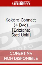 Kokoro Connect (4 Dvd) [Edizione: Stati Uniti] dvd