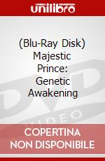 (Blu-Ray Disk) Majestic Prince: Genetic Awakening brd