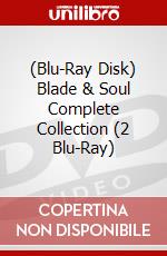 (Blu-Ray Disk) Blade & Soul Complete Collection (2 Blu-Ray) brd