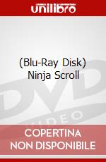 (Blu-Ray Disk) Ninja Scroll brd