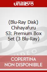 (Blu-Ray Disk) Chihayafuru S3: Premium Box Set (3 Blu-Ray) brd